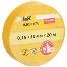 Изолента 0,18х19 мм желтая 20 метров