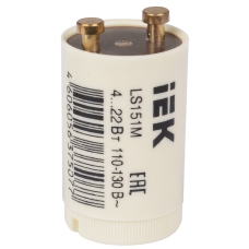 Стартёр LS151M 4...22Вт., 110-130В