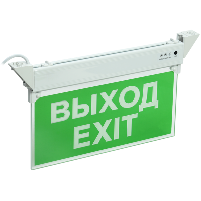 ССА 2101 Светильник аварийный, 3ч, 3Вт, ВЫХОД-EXIT, IP20