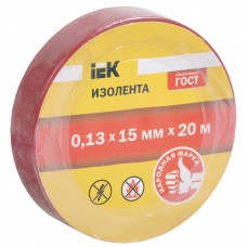 Изолента 0,13х15 мм красная 20 метров