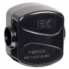 Зажим ответвительный У-870М (95-150/16-50 мм²) IP20