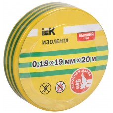 Изолента 0,18х19 мм желто-зеленая 20 метров