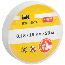 Изолента 0,18х19 мм белая 20 метров