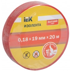 Изолента 0,18х19 мм красная 20 метров