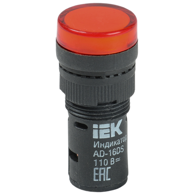 Лампа AD16DS(LED)матрица d16мм красный 110В AC/DC